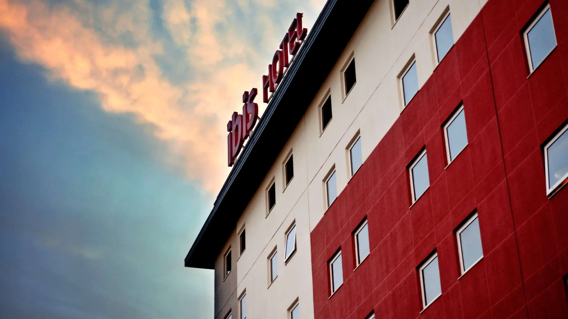 Ibis Canoas Shopping Hotel