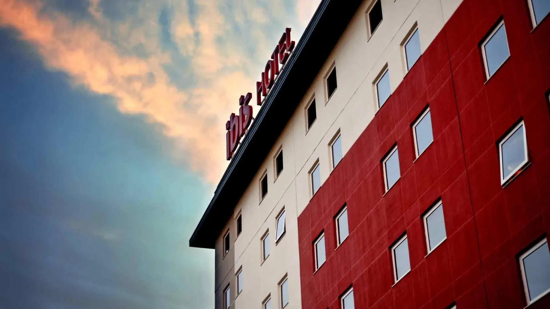 Ibis Canoas Shopping